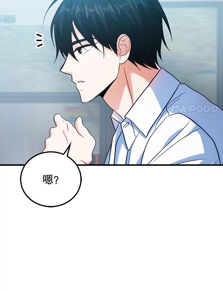 第198页