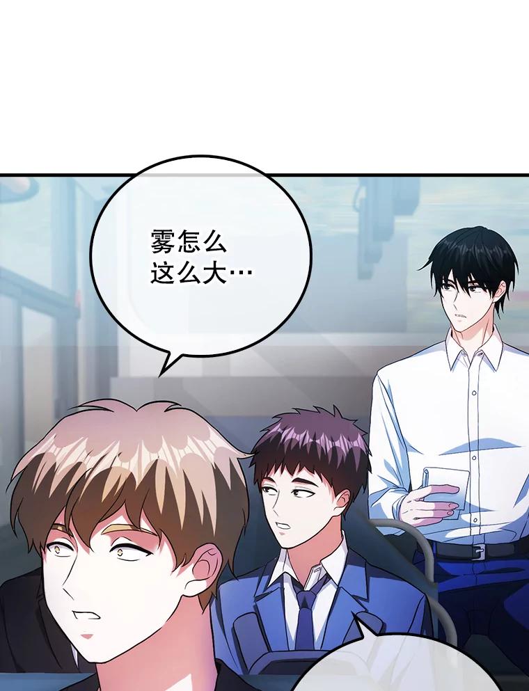 第199页