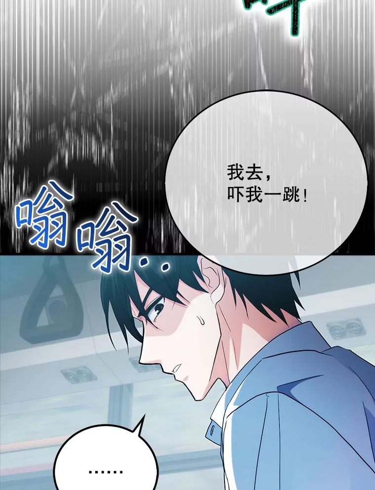 第207页
