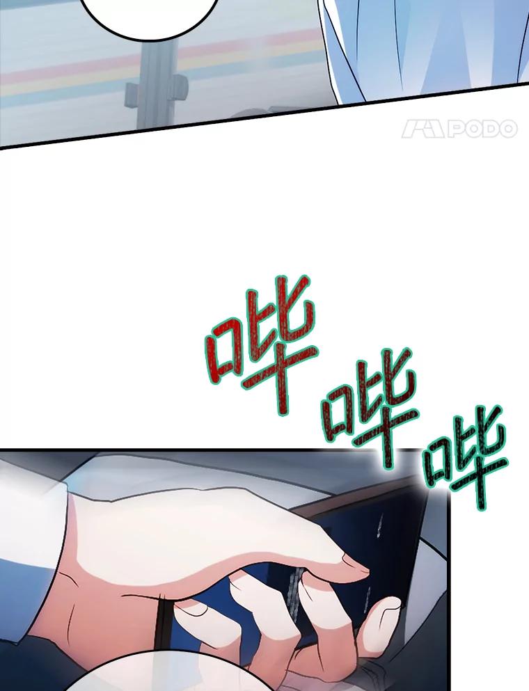 第208页