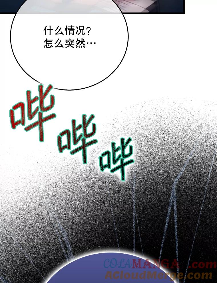 第209页