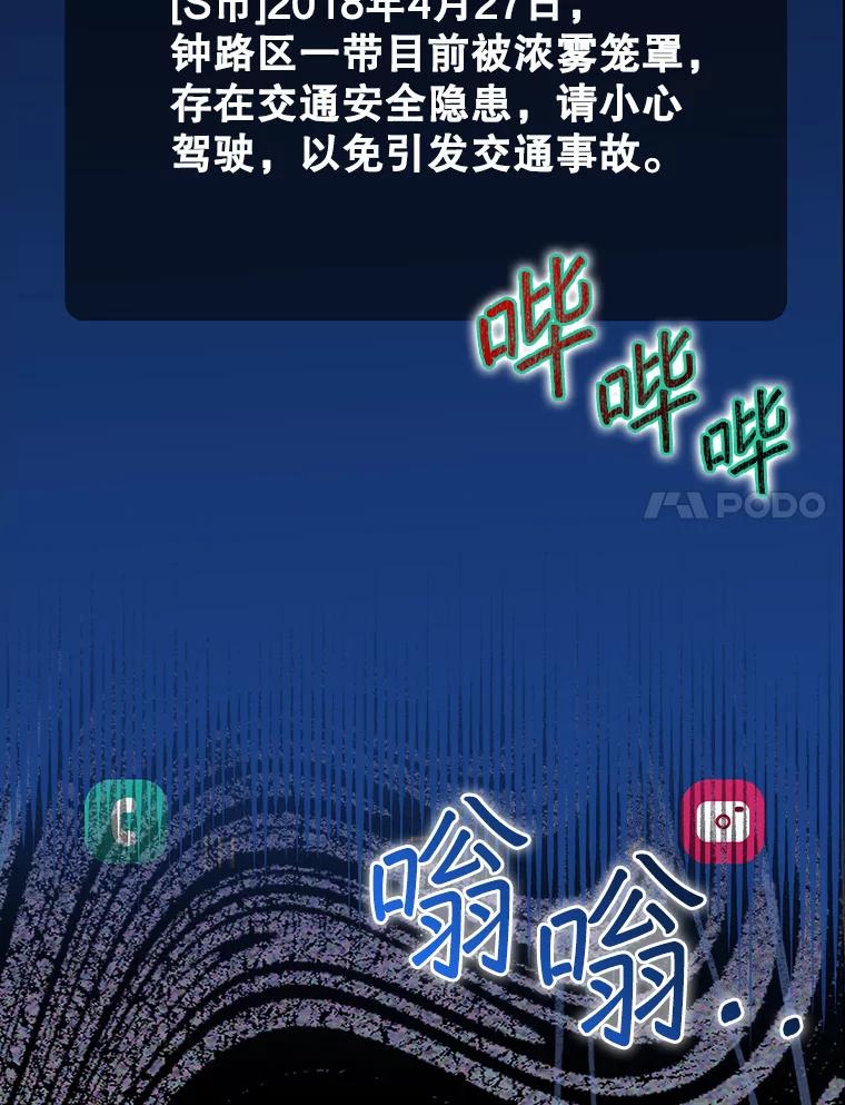 第211页