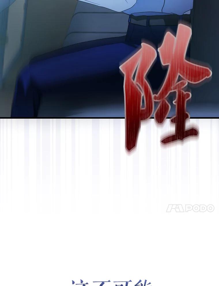 第214页
