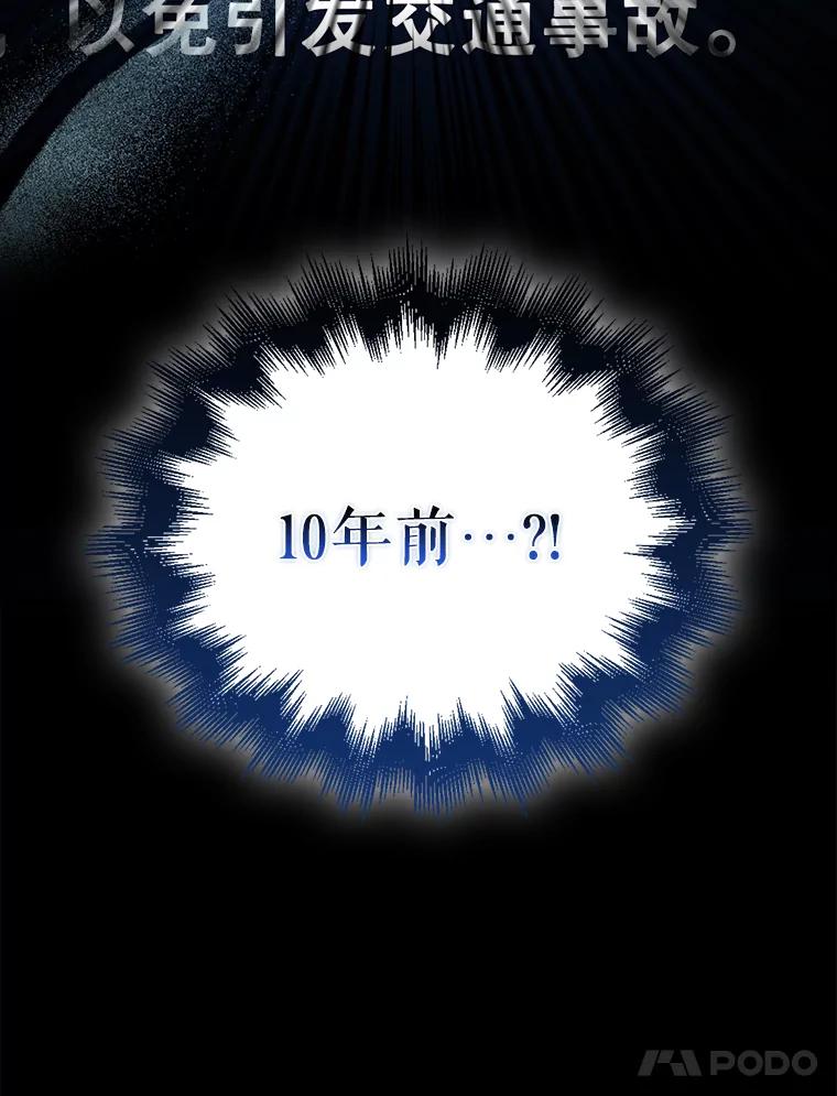 第218页