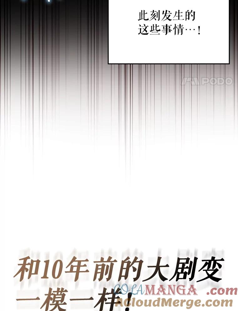 第221页