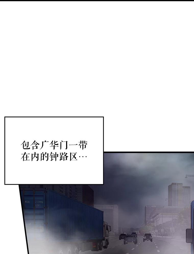 第223页