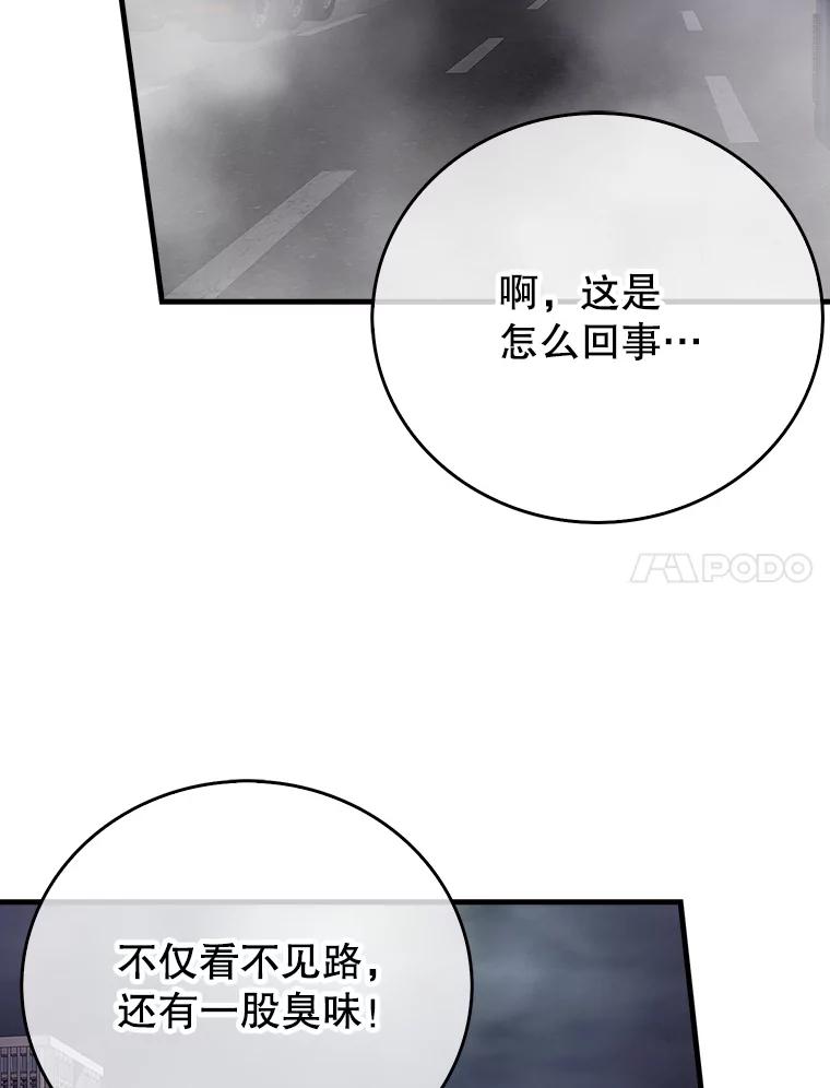 第224页