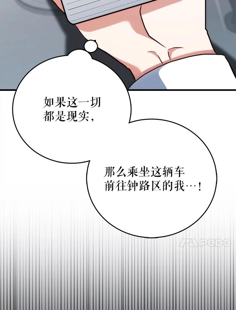 第227页