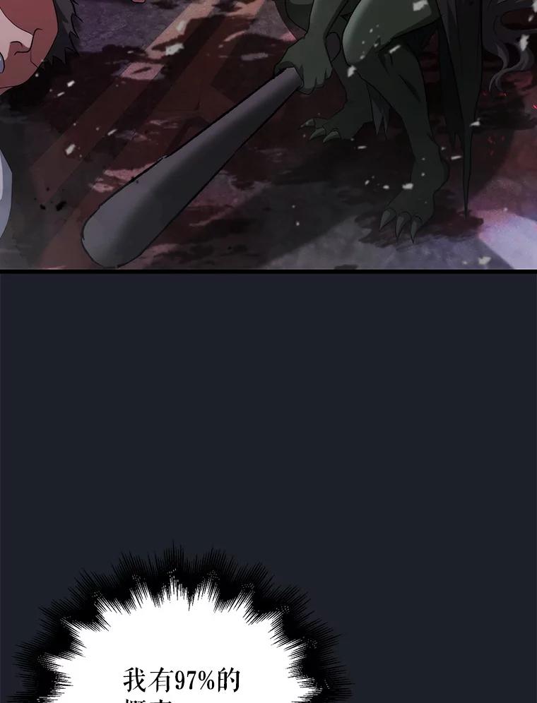 第230页