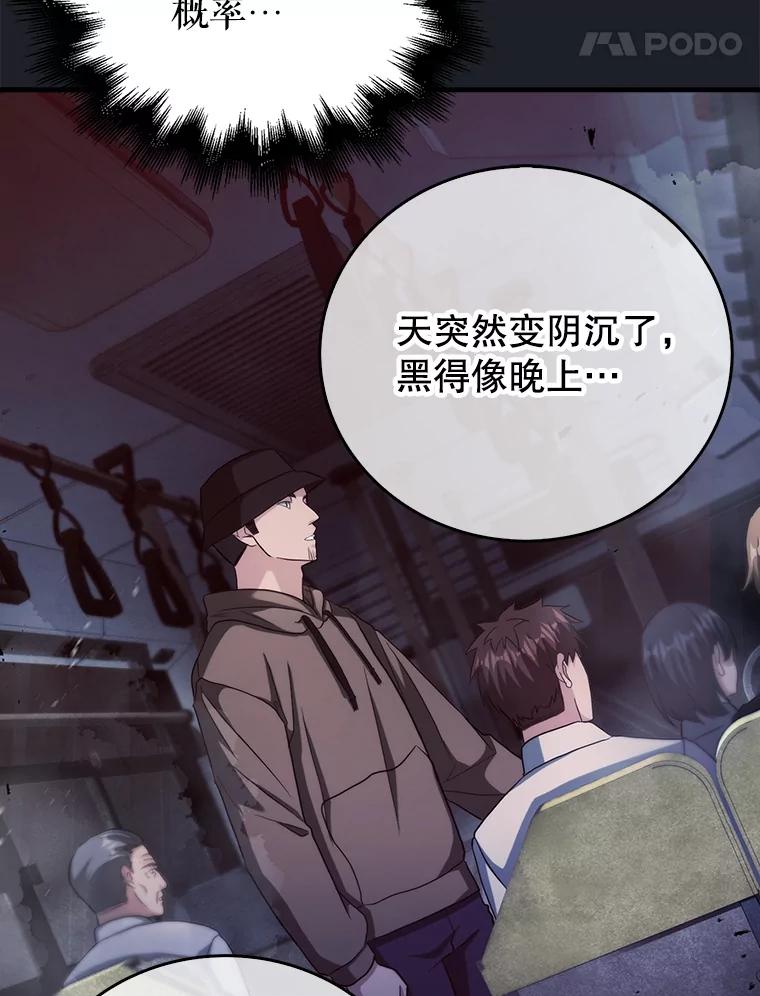 第231页