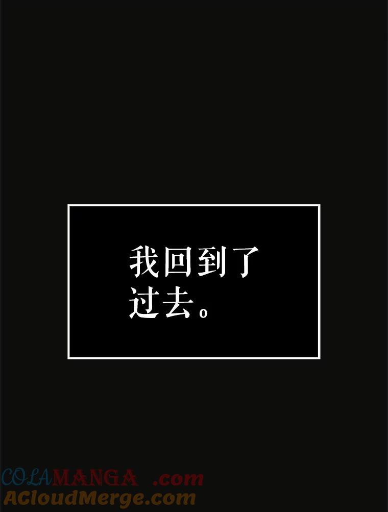 第233页