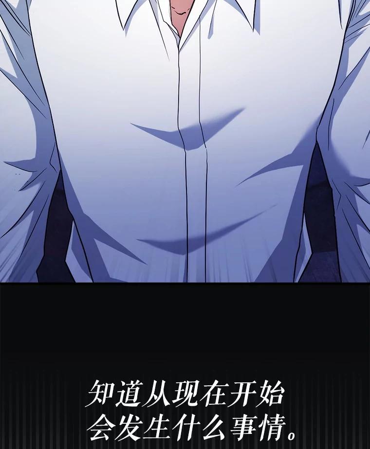 第235页