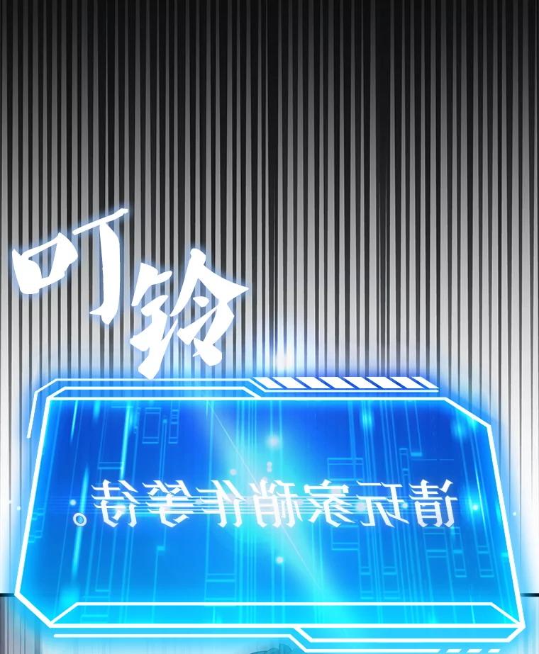 第236页