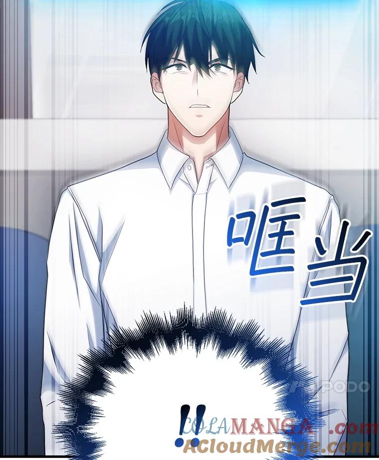 第237页