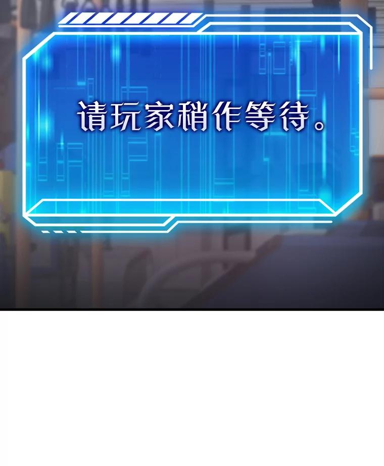 第239页