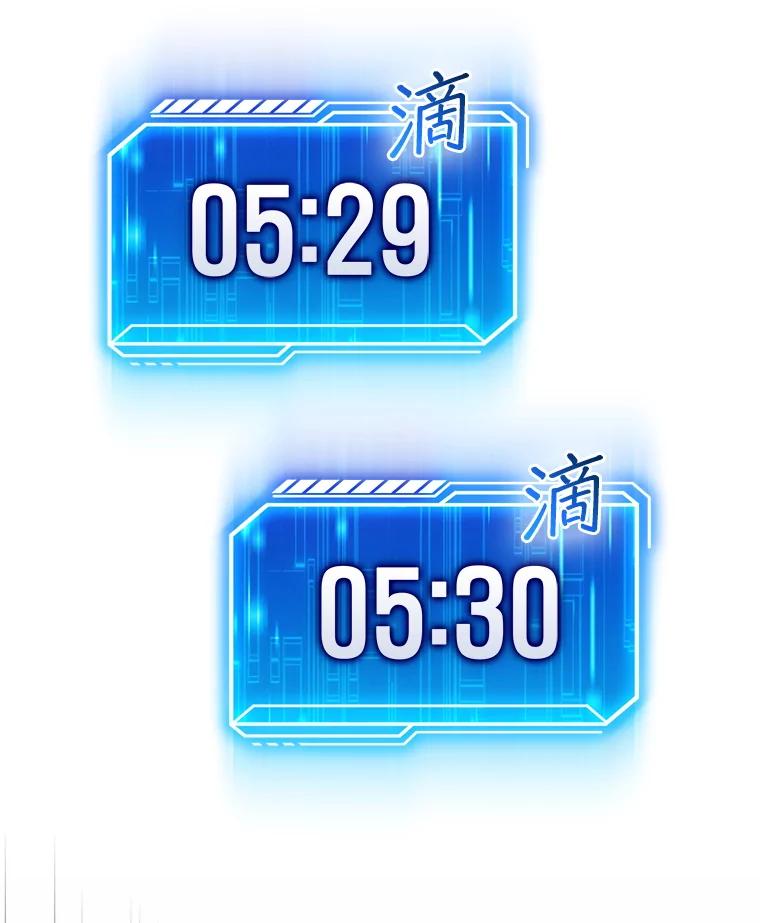 第240页