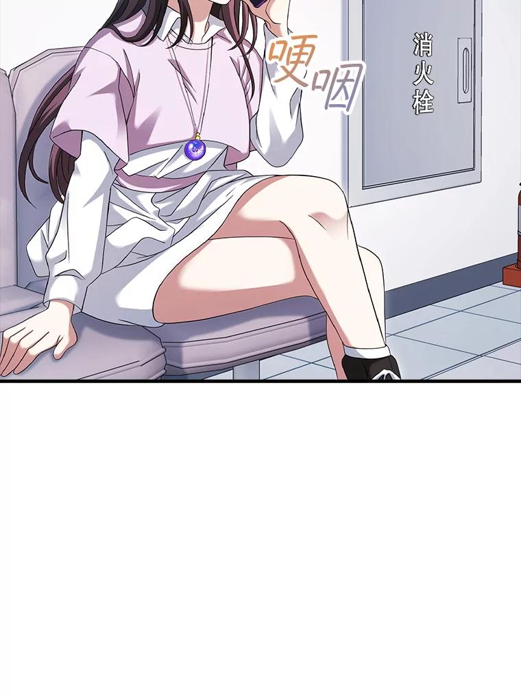 第151页