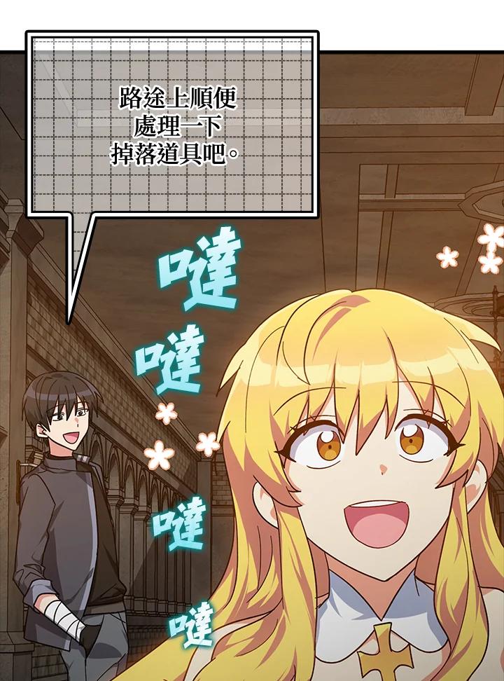 第128页