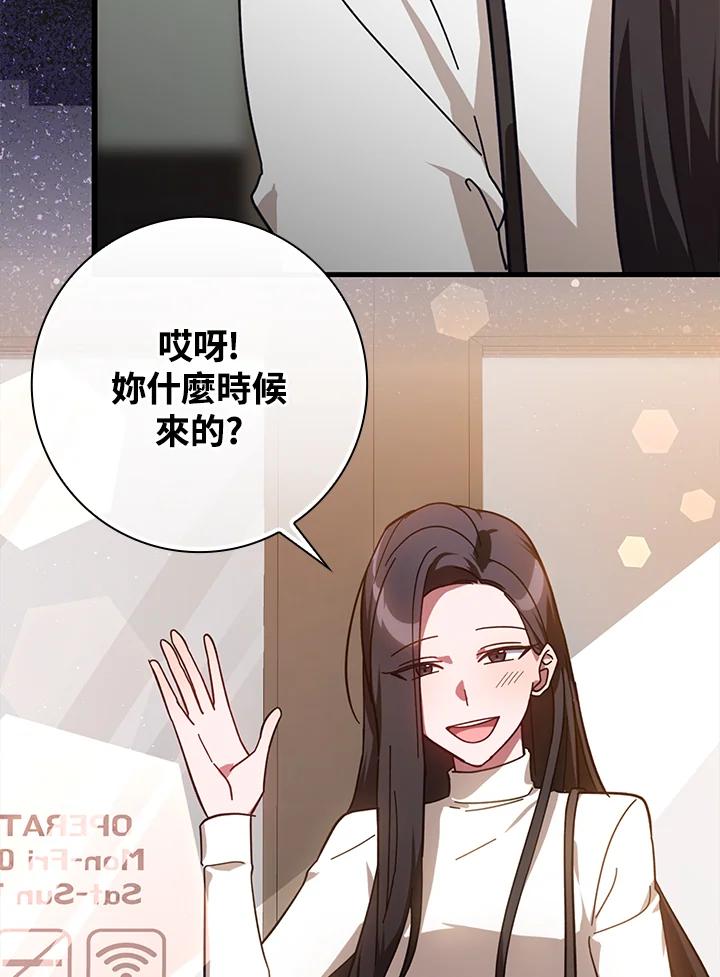 第190页
