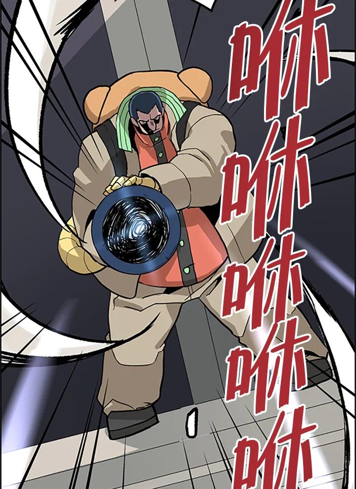 第115页