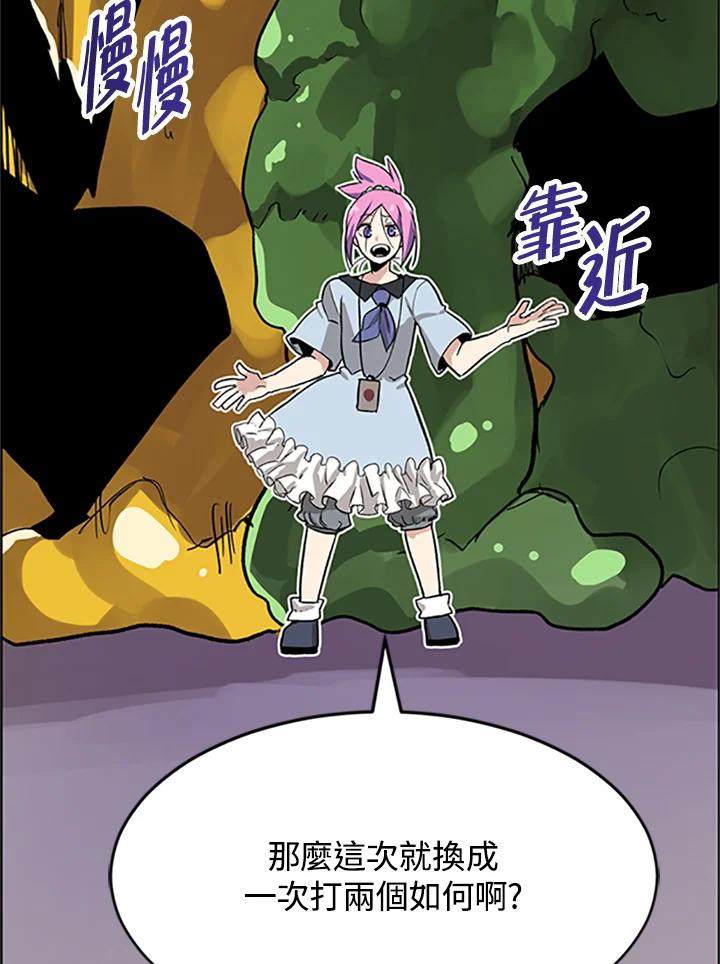 第104页