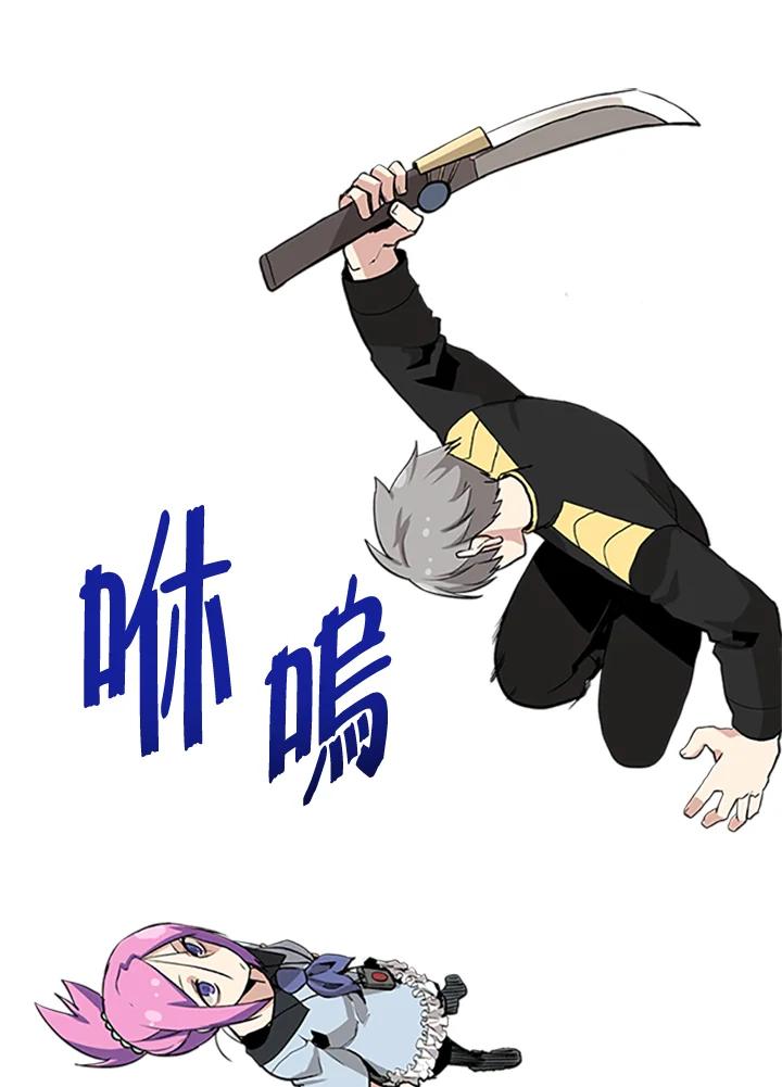 第119页