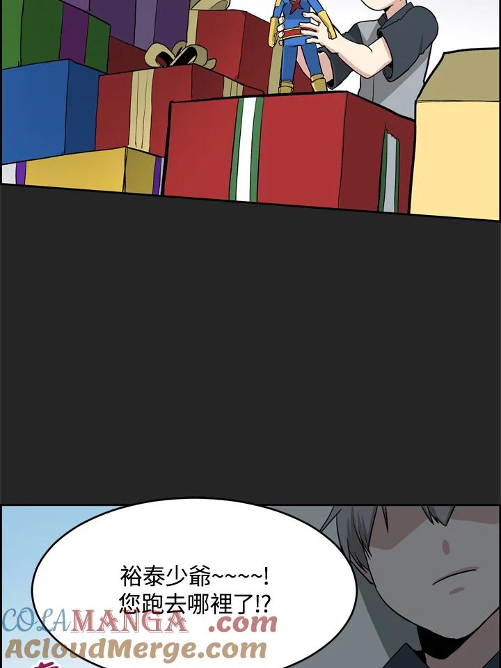 第81页