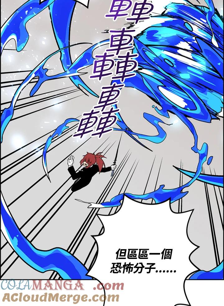 第121页