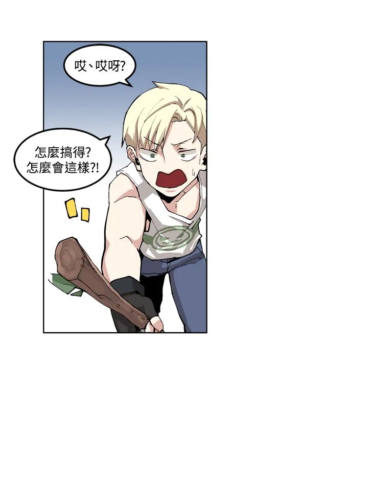 第47页