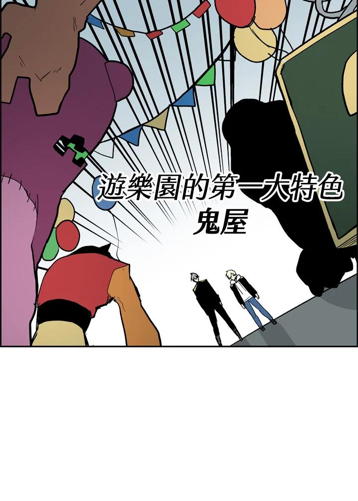 第106页