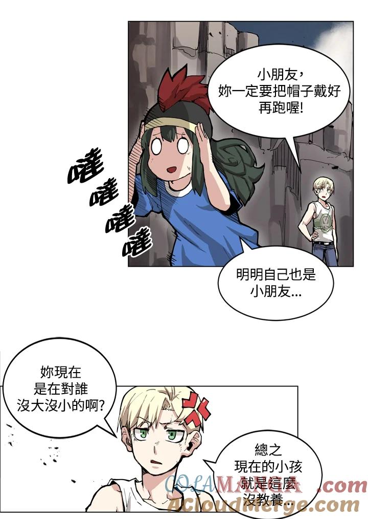 第37页