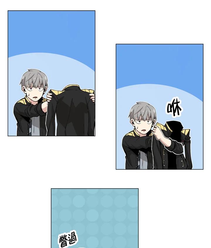 第41页