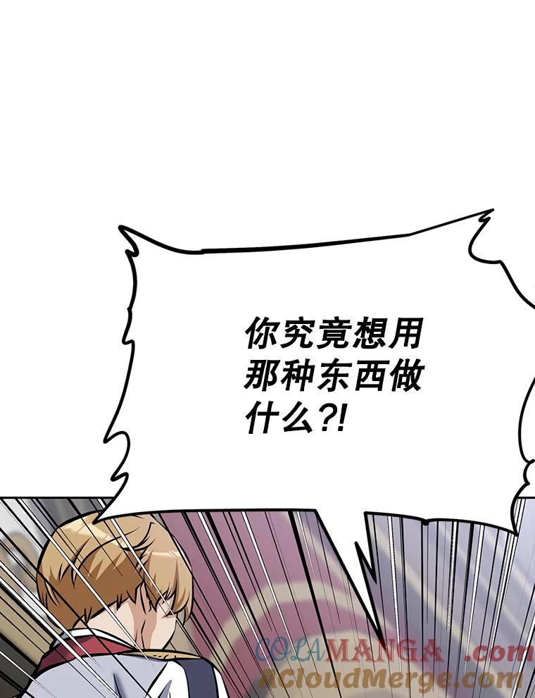 第221页