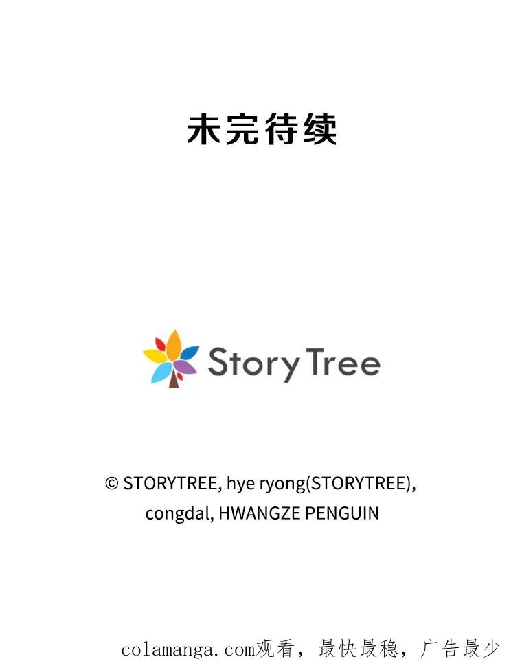 第227页
