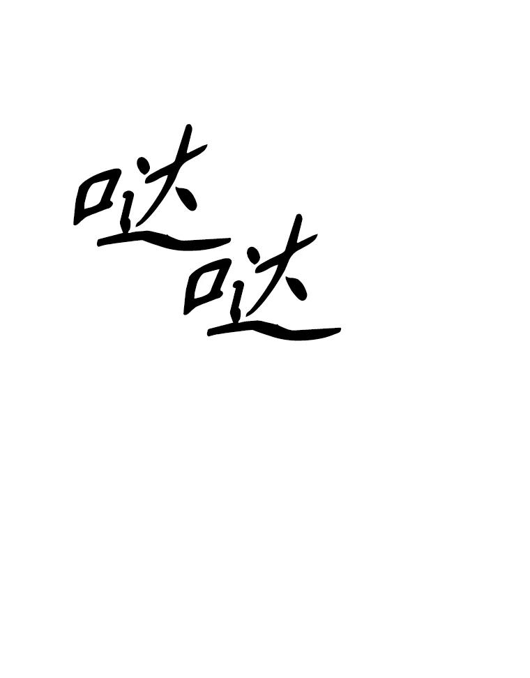 第190页