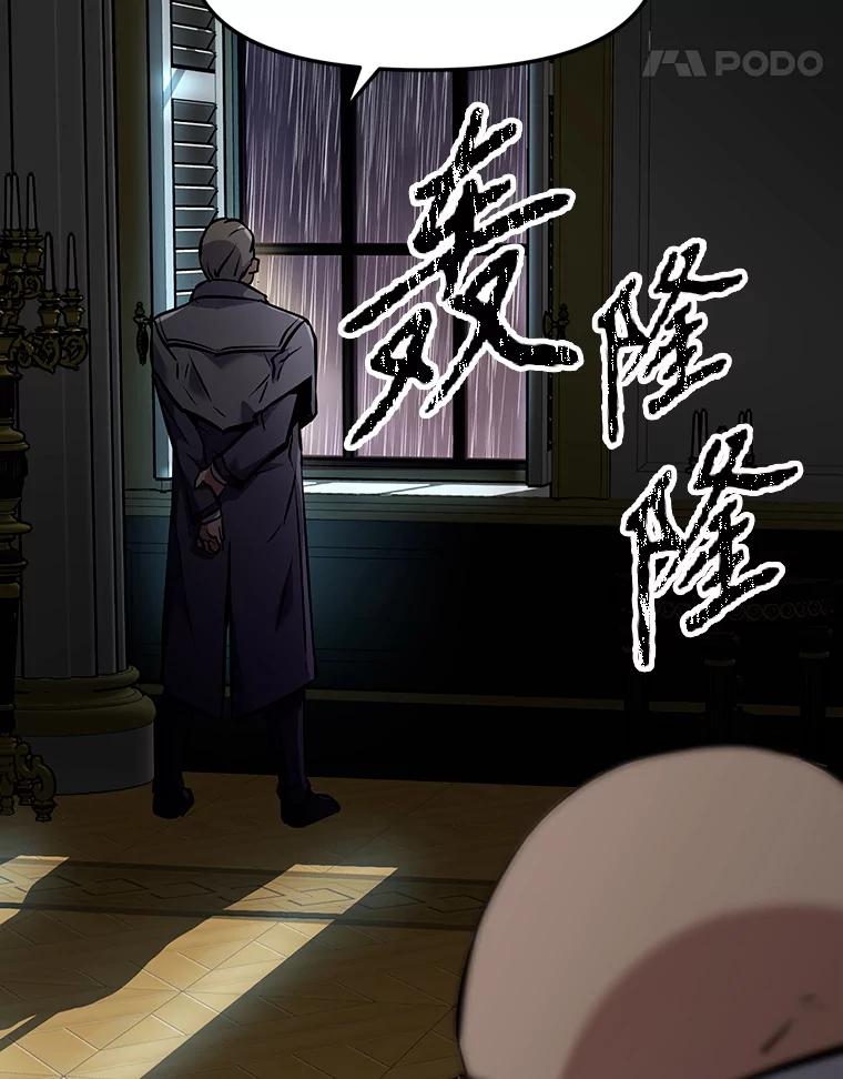 第196页