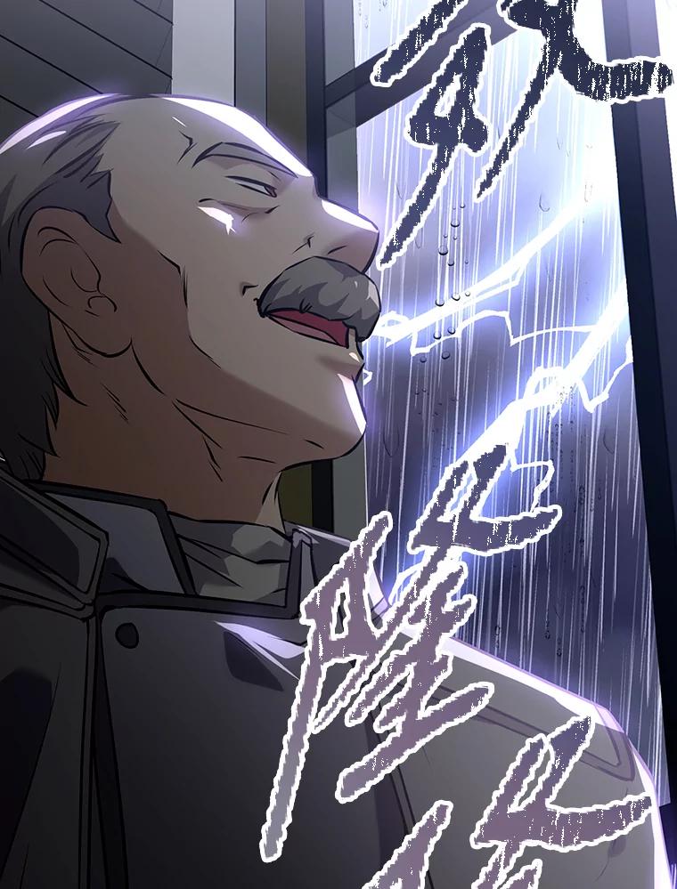 第206页