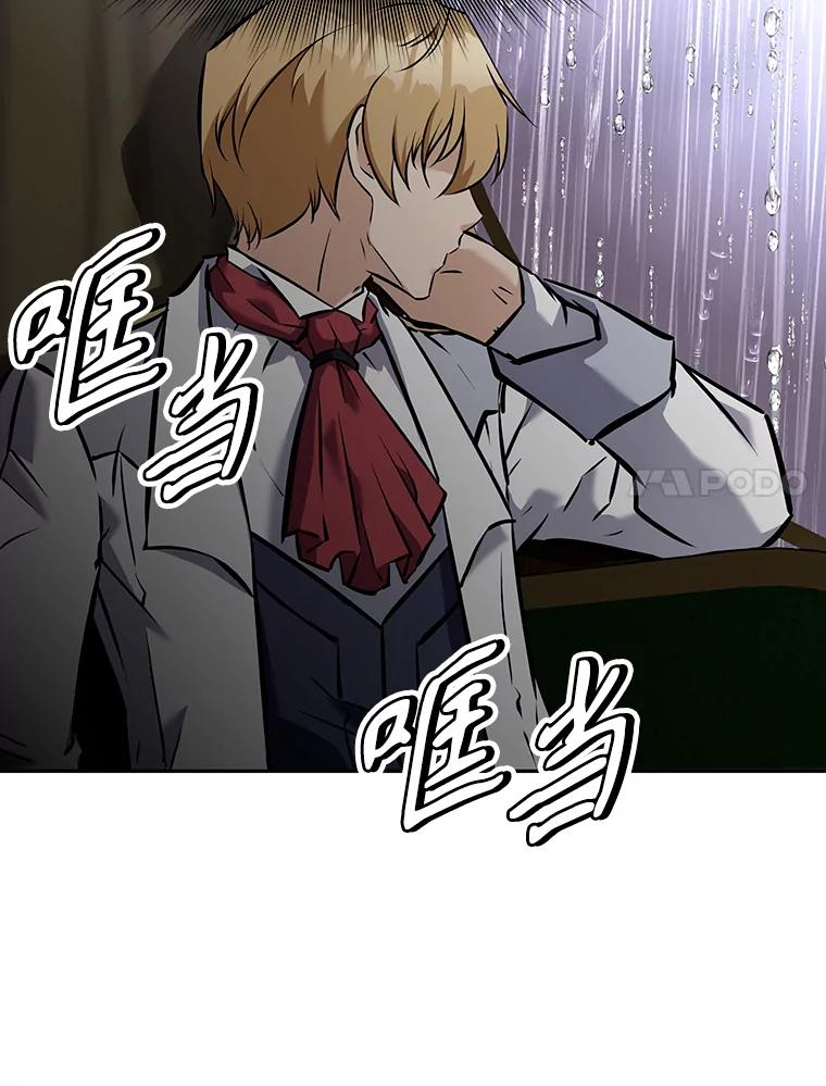 第212页