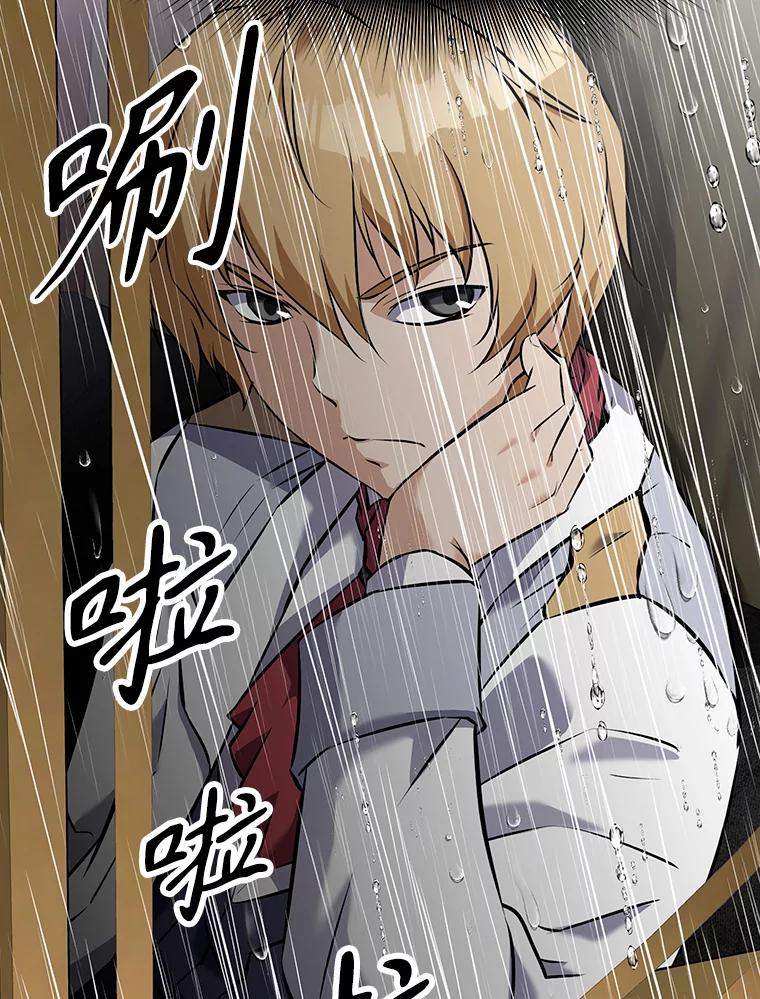 第214页