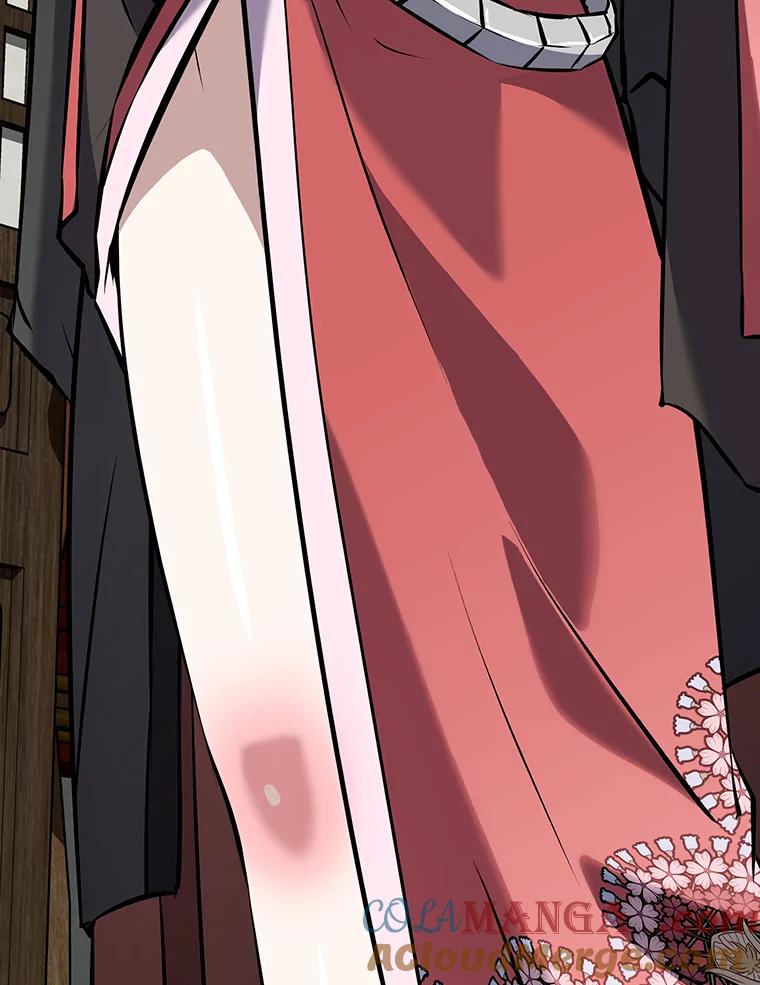第197页