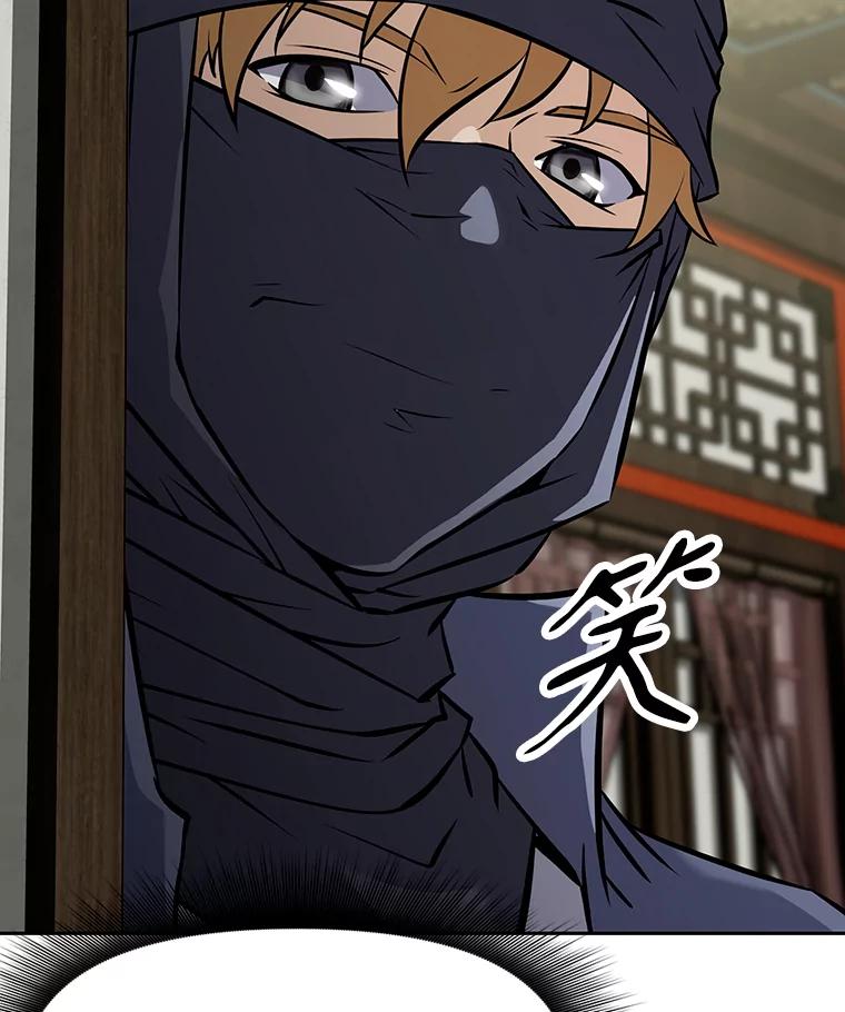 第200页