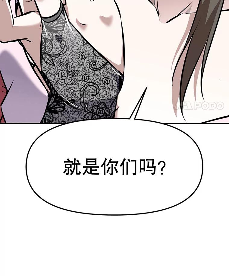 第206页