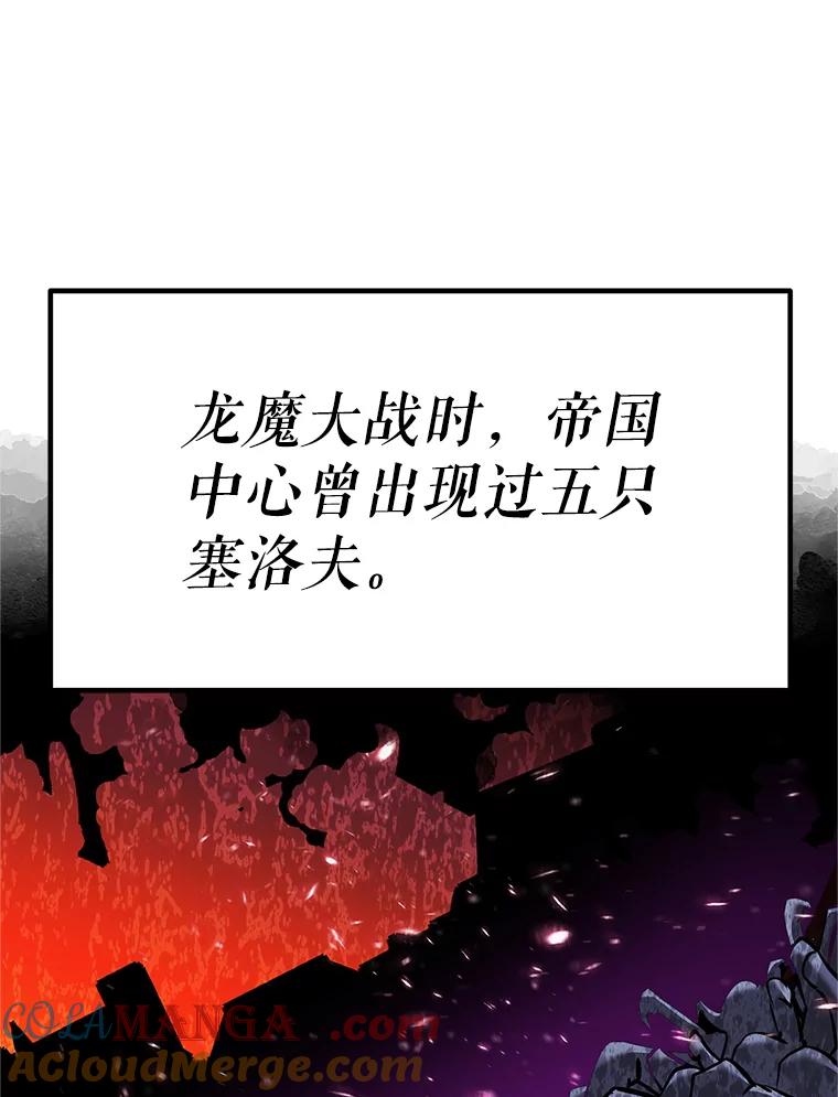 第205页