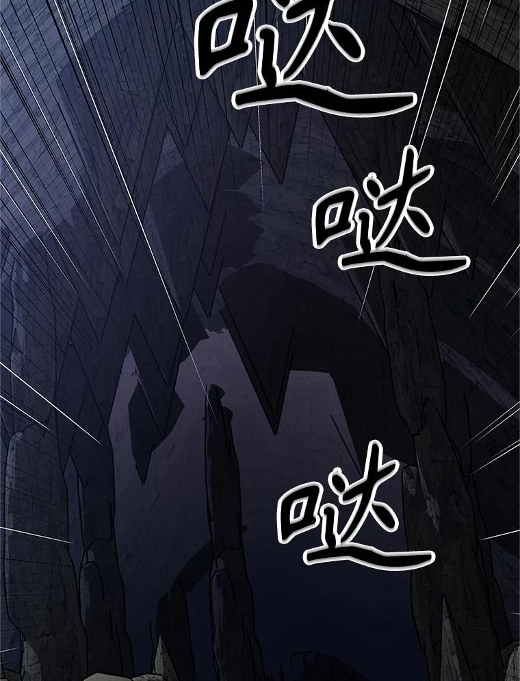 第214页