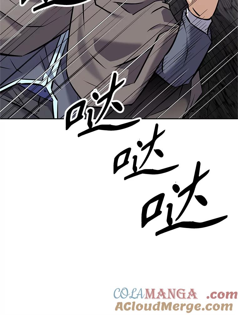 第217页