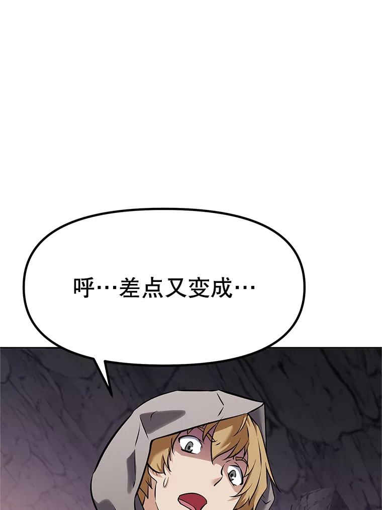 第223页