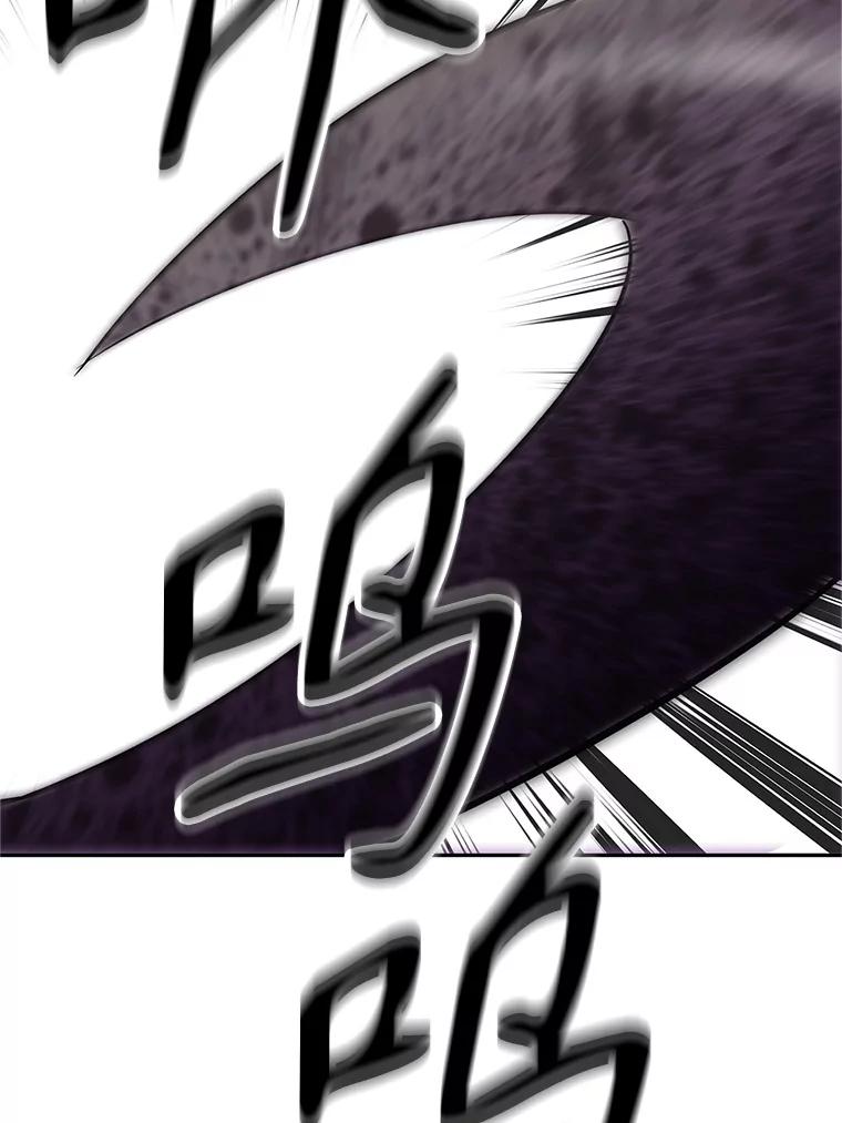 第226页