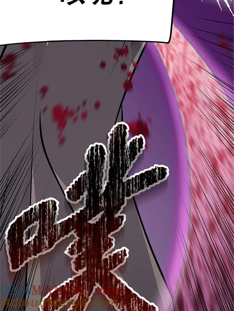 第229页