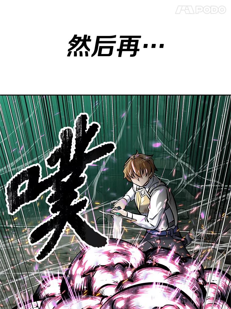 第194页