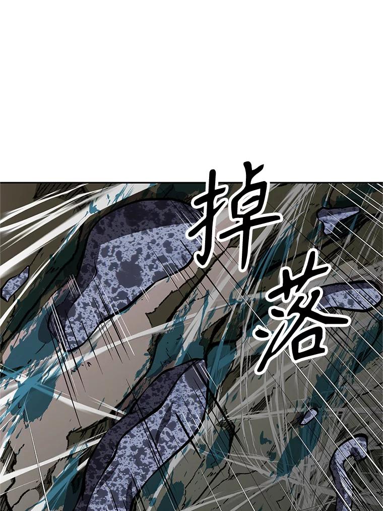 第202页